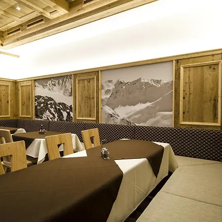 Forum Apart-hotel 3*